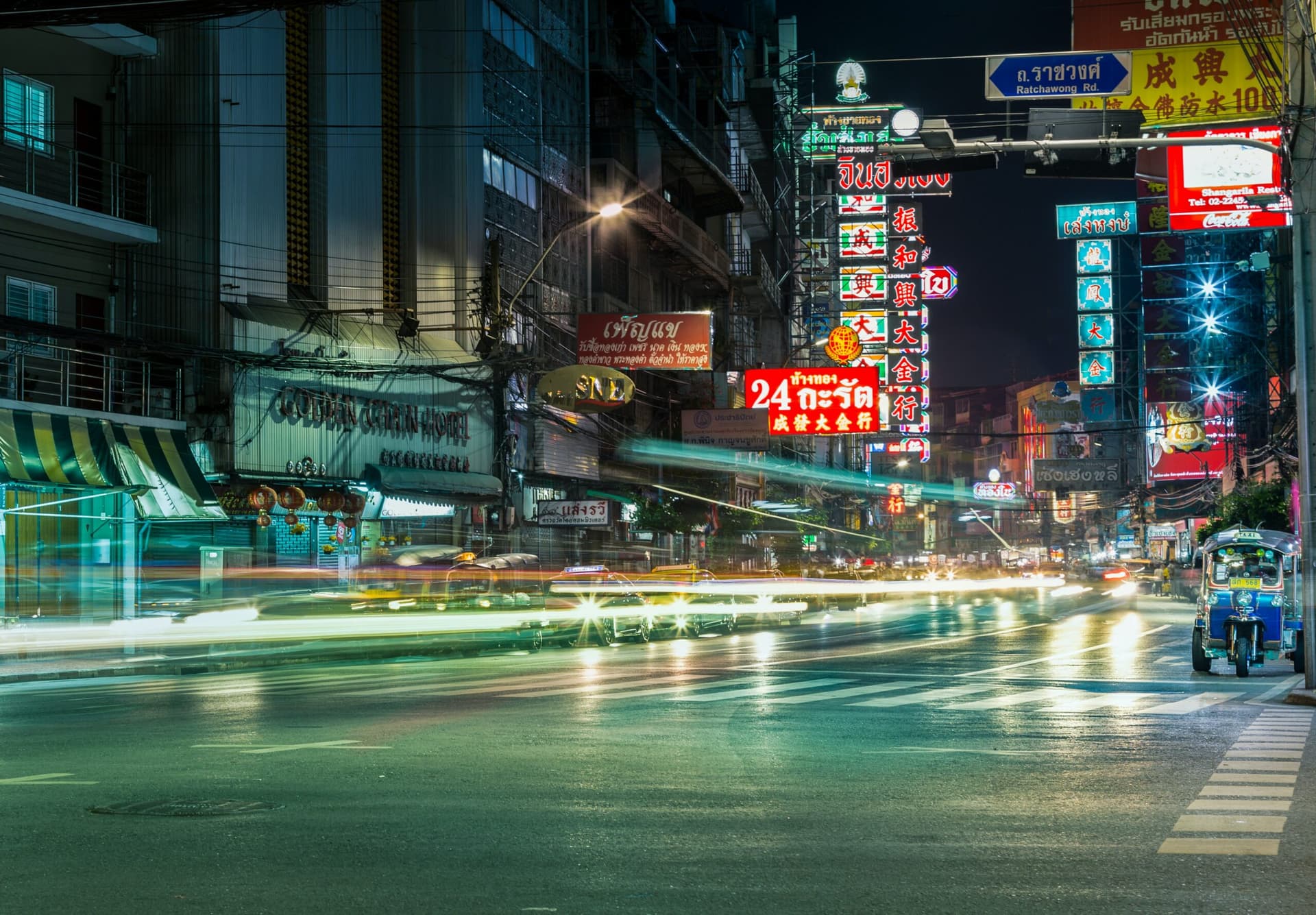 Franchising in Nigeria: Models and Legal Considerations